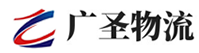 广州到浑南区物流公司